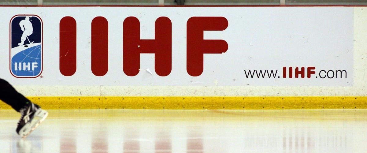 ЧМ-2027 по хоккею пройдёт либо в Германии, либо в Казахстане, Норвегию заявку отозвала
