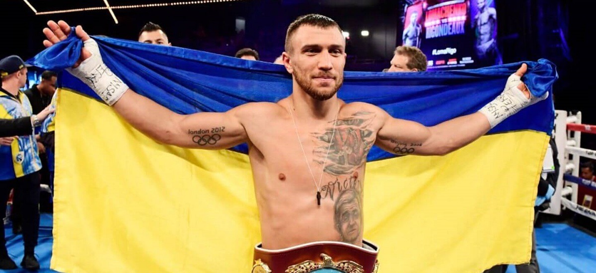 Украинский боксёр Василий Ломаченко внесён в реестр госпредателей Украины