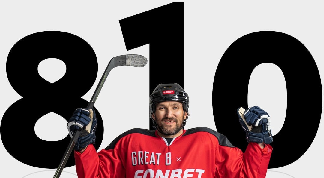 Александр Овечкин забросил 30-ю шайбу в текущем сезоне и повторил два впечатляющих рекорда НХЛ
