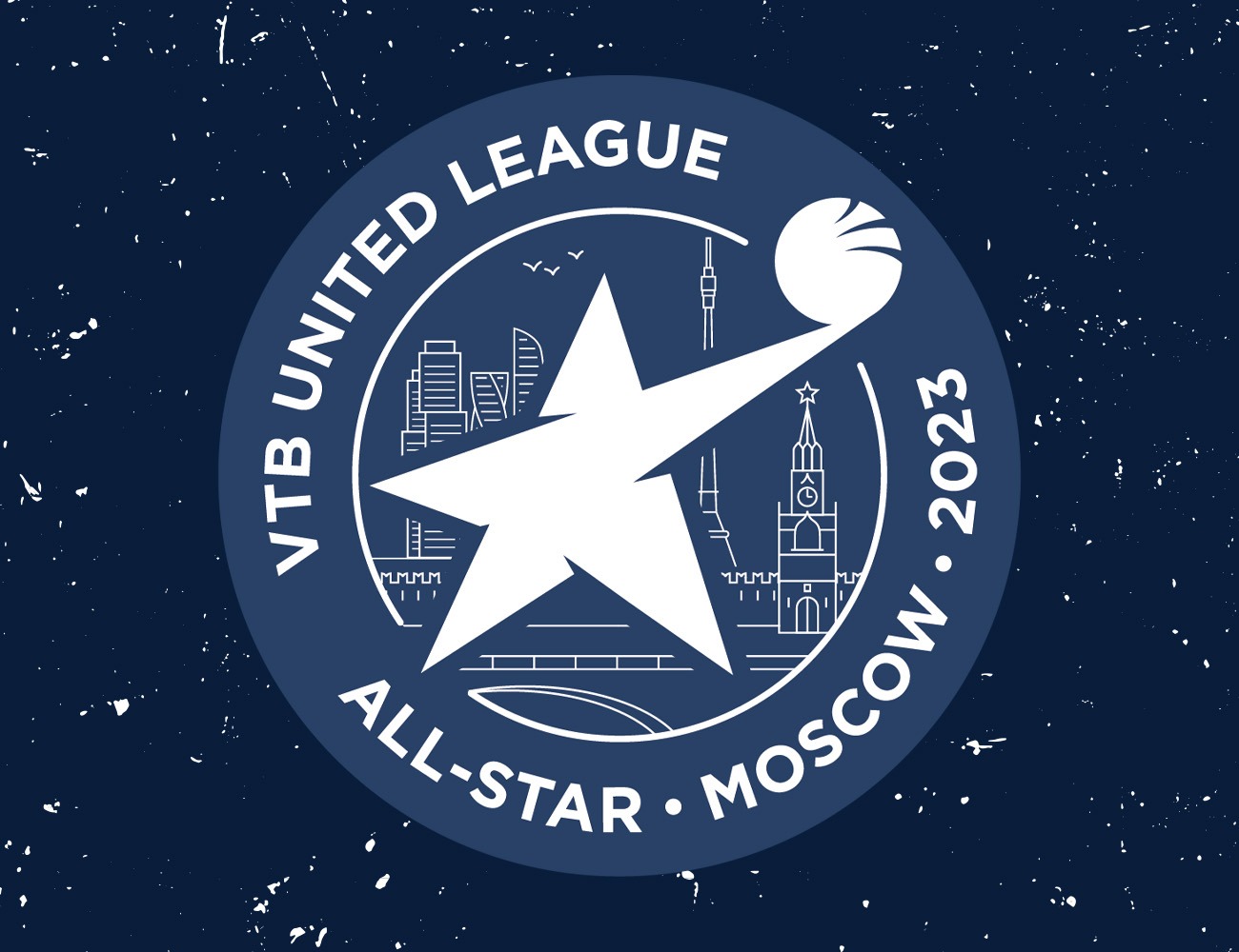 Завершилось голосование болельщиков и СМИ на Матч всех звёзд 2023 Единой лиги ВТБ