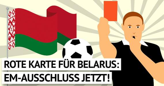 Правозащитная организация «Libereco» требует исключить сборную Беларуси из отборочного турнира к Евро-2024