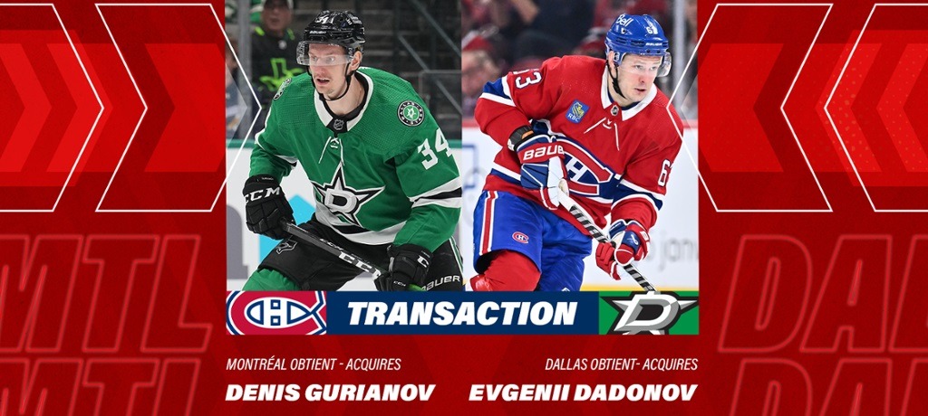 «Даллас Старз» и «Монреаль Канадиенс» обменялись российскими хоккеистами