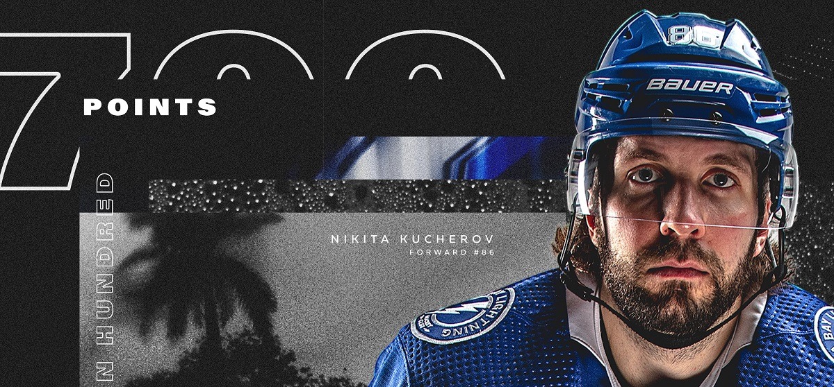 Никита Кучеров достиг отметки в 700 очков в регулярных чемпионатах НХЛ