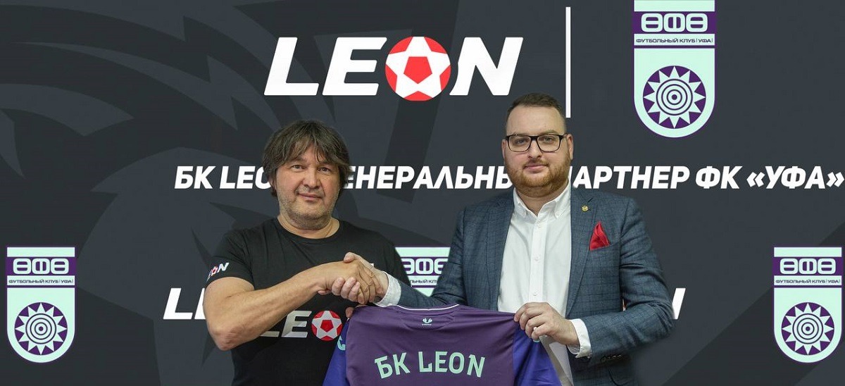 БК LEON стала генеральным партнёром ФК «Уфа»