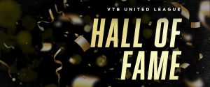 vtb hall of fame