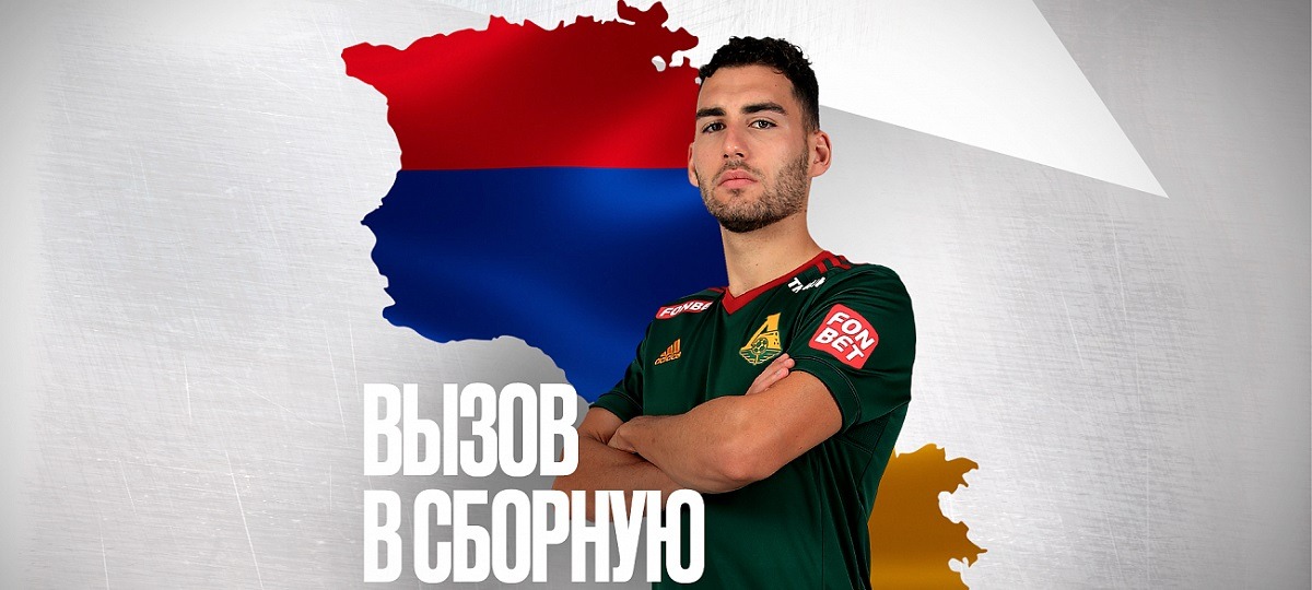 Экс-защитник российской молодёжки Наир Тикнизян будет выступать за сборную Армении