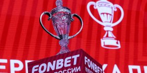 fonbet rus cup trophy