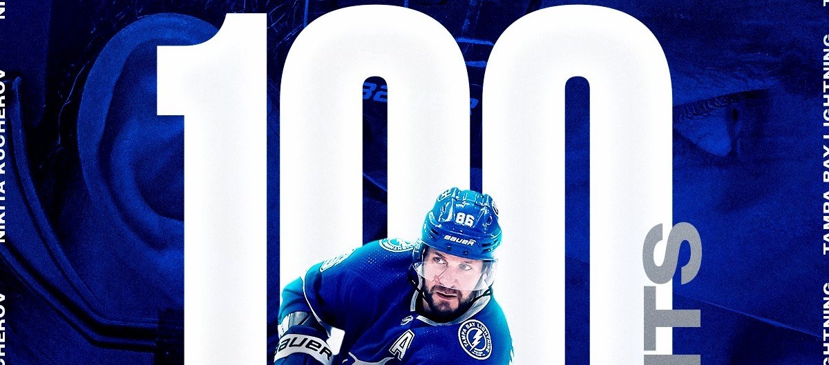 Никита Кучеров в третий раз за карьеру набрал 100 очков в регулярном чемпионате НХЛ