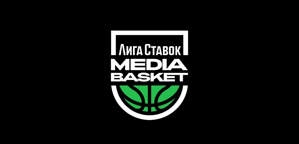 БК Лига Ставок объявила о запуске «Лига Ставок MEDIA BASKET» - первой медийной баскетбольной лиги России. Видео