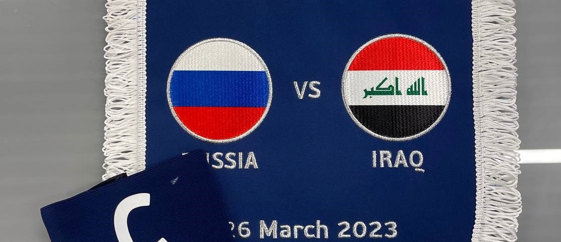 russia iraq 26 march 2023