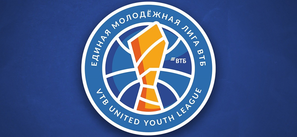 Оглашены ключевые даты плей-офф Единой молодёжной лиги ВТБ сезона-2022/23