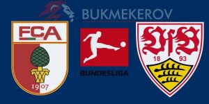 Augsburg SHtutgart Obzor matcha Video golov 21 aprelya 2023 goda