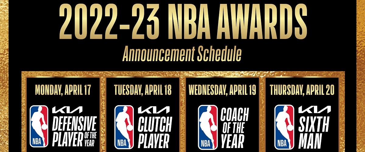 НБА объявит четырёх лауреатов индивидуальных наград на текущей неделе