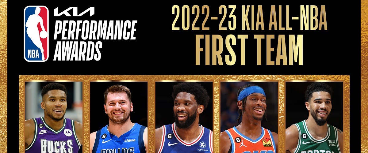 Определена сборная всех звёзд НБА по итогам регулярного сезона-2022/23