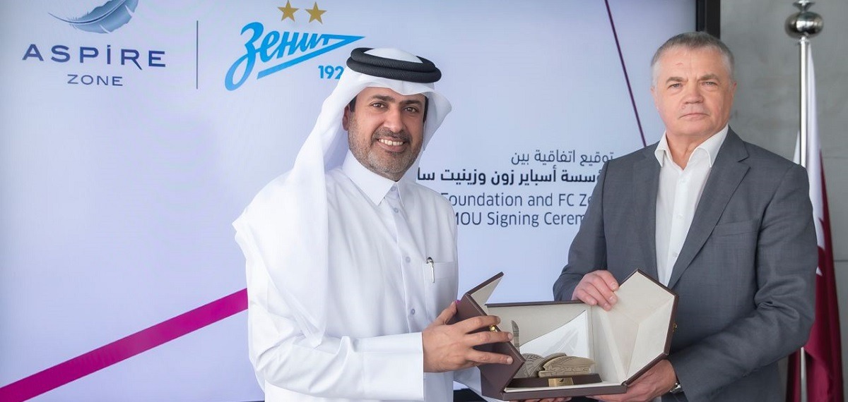 «Зенит» заключил соглашение о сотрудничестве с «Aspire Zone Foundation» - ведущим спортцентром Катара