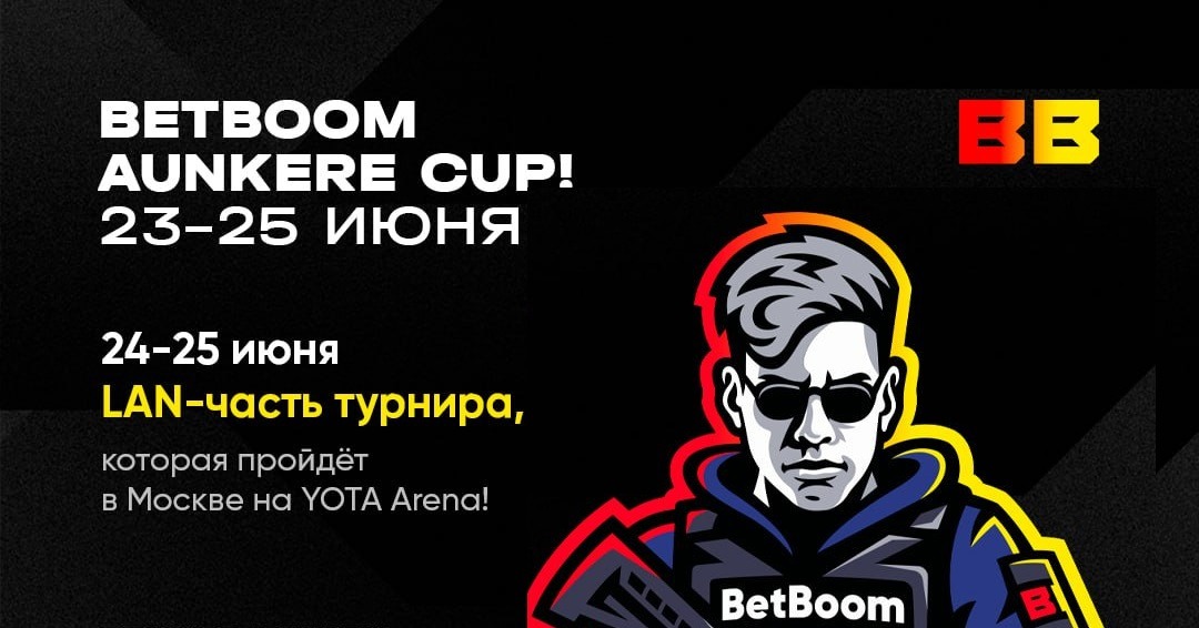 BETBOOM AUNKERE CUP june 2023 cover