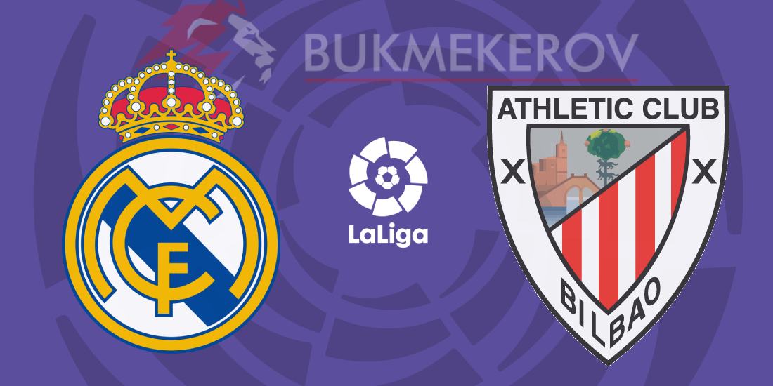 Real Madrid Atletik Bilbao Obzor matcha Video golov 4 iyunya 2023 goda