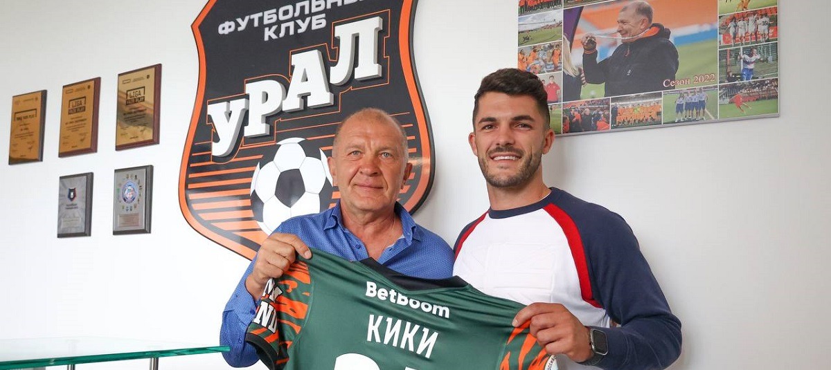 ФК «Урал» объявил о переходе защитника Кики из португальской «Визелы»