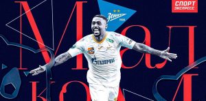 malcom rpl best player by players 2023