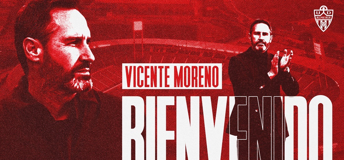 Висенте Морено – новый главный тренер испанской «Альмерии»