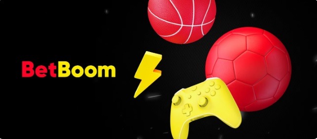 БК BetBoom разыгрывает мерч BetBoom Team