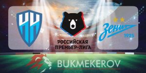 Pari Nizhnij Novgorod Zenit Obzor matcha Video golov Highlights 22 07 2023