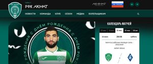 akhmat new site