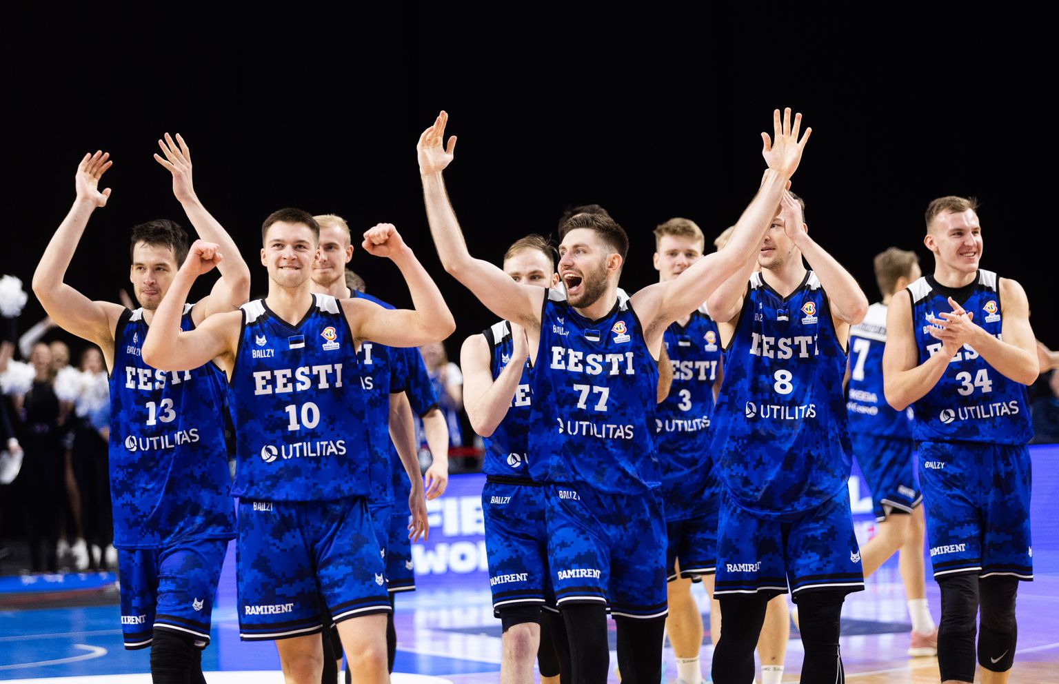 Эстония - Чехия. Прогноз и ставки на баскетбол. 12 августа 2023 года
