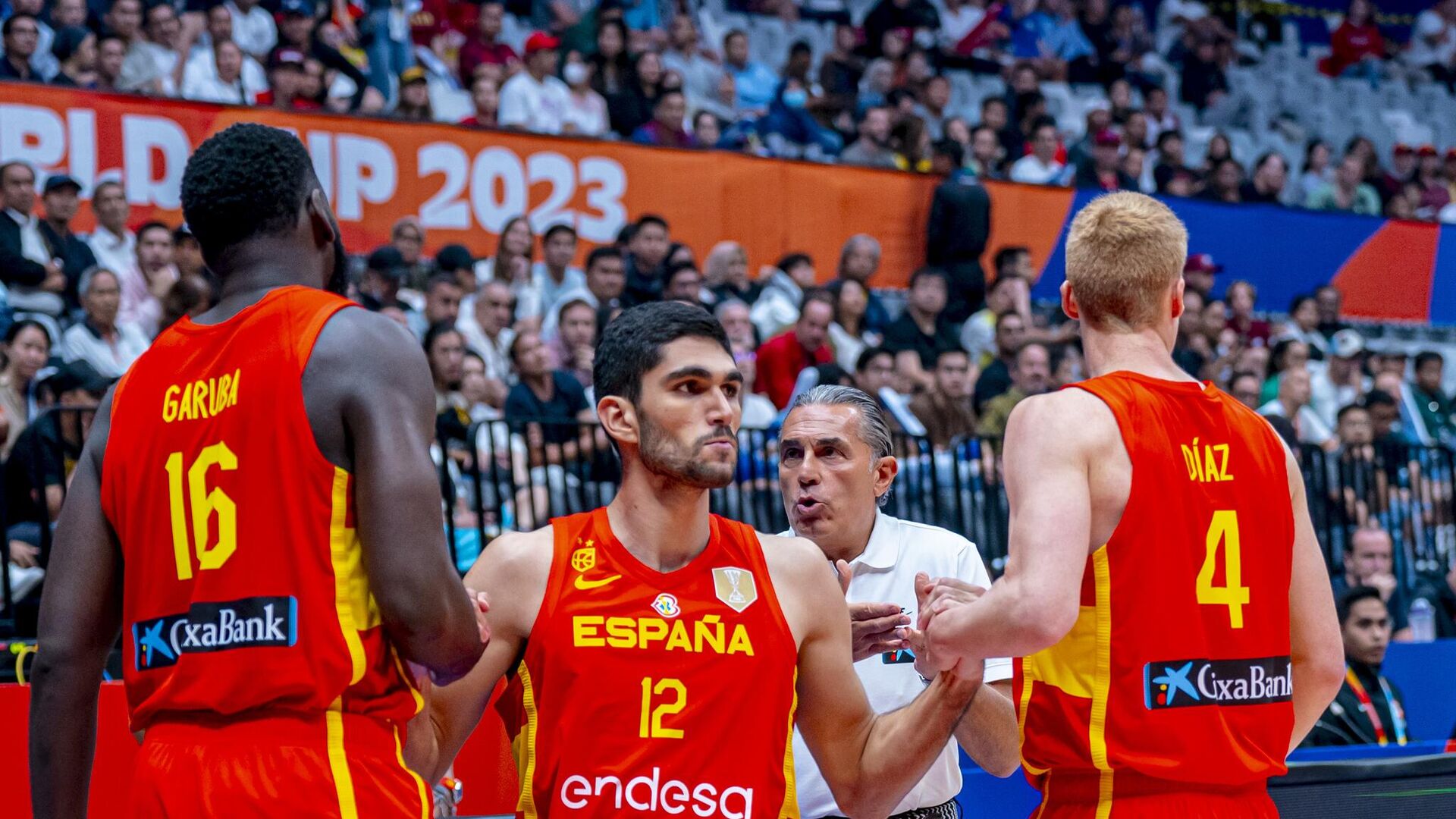 Иран - Испания. Прогноз и ставки на баскетбол. 30 августа 2023 года