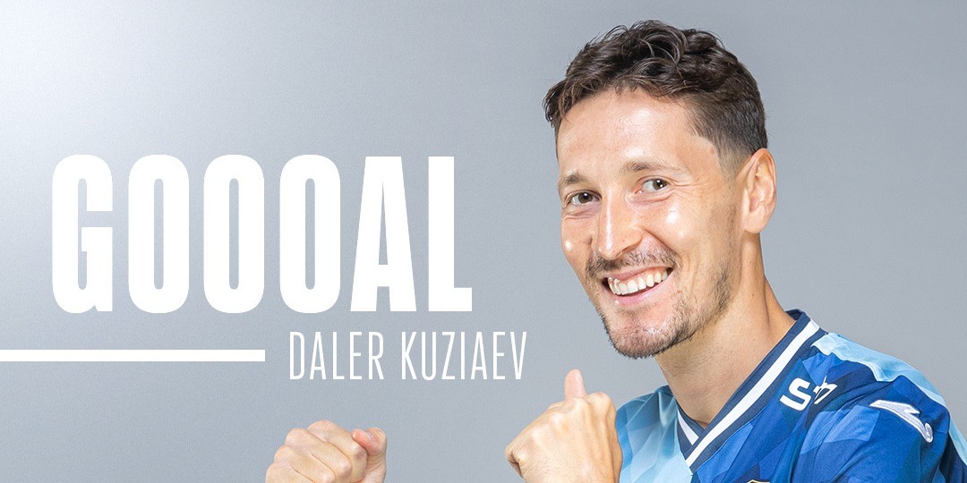 Далер Кузяев забил дебютный мяч за французский «Гавр»