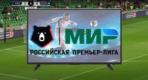Translyatsii RPL Gde besplatno smotret chempionat Rossii po futbolu