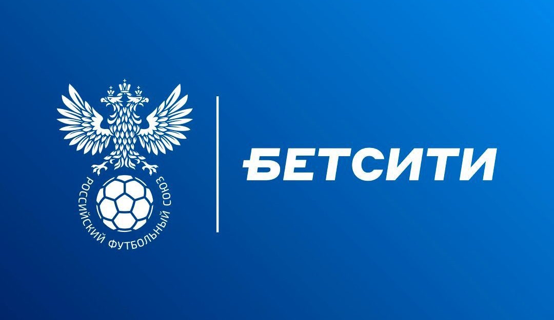 БК Бетсити стала титульным партнёром Суперкубков России среди мужчин и женщин, а также Кубка России по мини-футболу