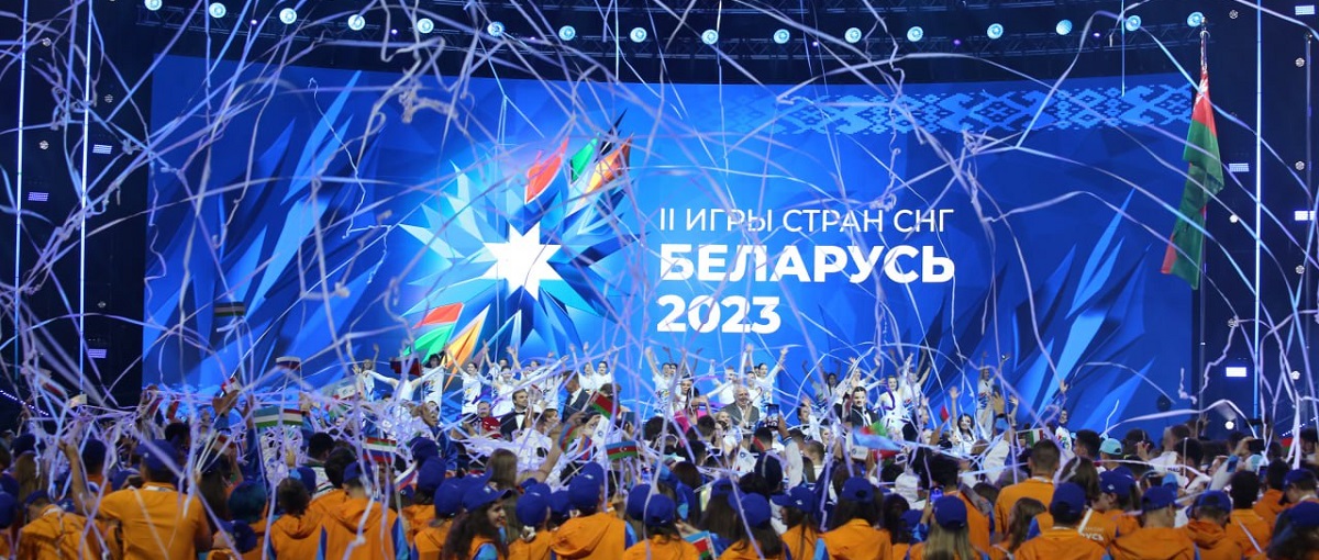 Сборная России одержала победу в общекомандном зачёте II Игр стран СНГ