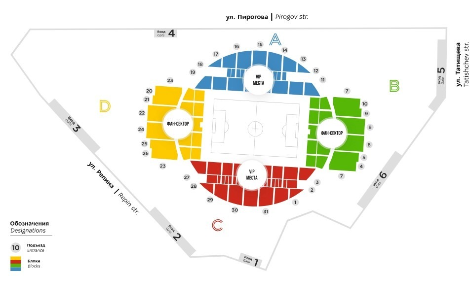 Ekaterinburg Arena na karte so shemoj vhodov i vyhodov foto
