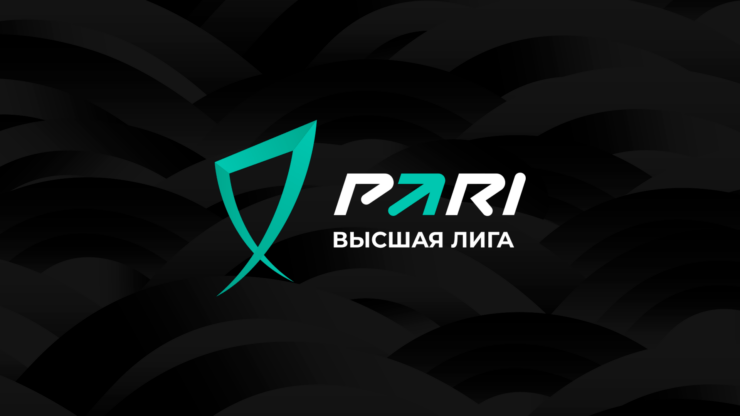 БК PARI стала титульным партнёром Высшей лиги России по регби