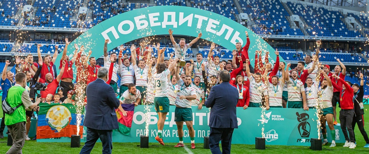 В очном противостоянии «Стрелы» и «Красного Яра» определился обладатель Кубка России 2023 по регби