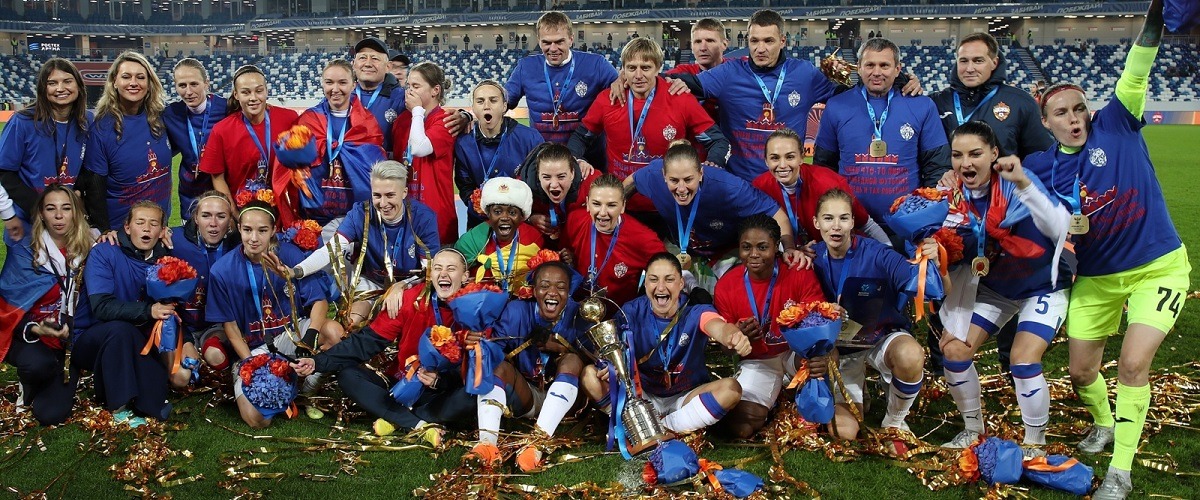В противостоянии «Зенита» и ЦСКА определился обладатель Кубка России 2023 по футболу среди женских команд