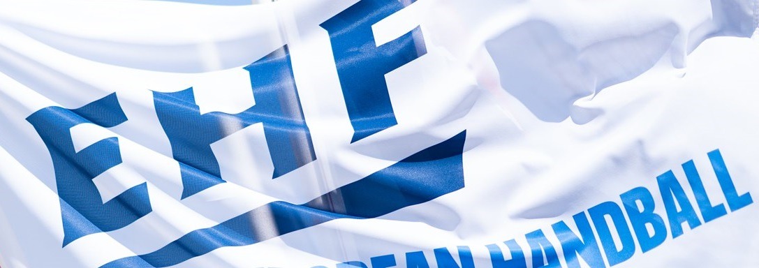 Израильские клубы снялись с Европейского кубка по гандболу розыгрыша 2023/24