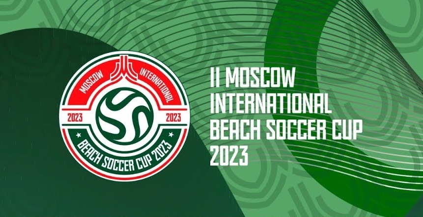 Портал BSRussia опубликовал расписание встреч Московского международного кубка 2023 по пляжному футболу