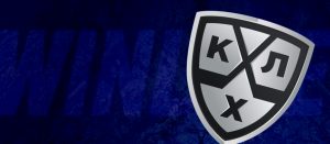 BK Winline razygryvaet komplekt mercha za stavki na matchi Traktora ili Avtomobilista v ramkah KHL