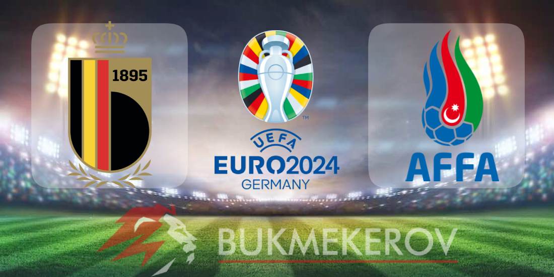 Бельгия – Азербайджан 5:0. Обзор матча. Видео голов. Highlights. 19.11.2023