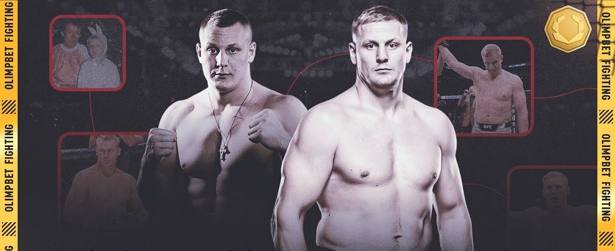 БК Олимпбет выпустила документальный мини-фильм о российском бойце UFC Сергее Павловиче