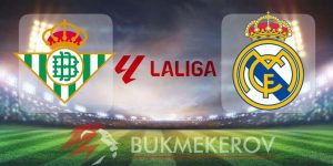 Betis Real Madrid Obzor matcha Video golov Highlights 09 12 2023