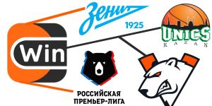 Winline ru Kakie turniry i komandy sponsiruet legalnyj bukmeker Rossii