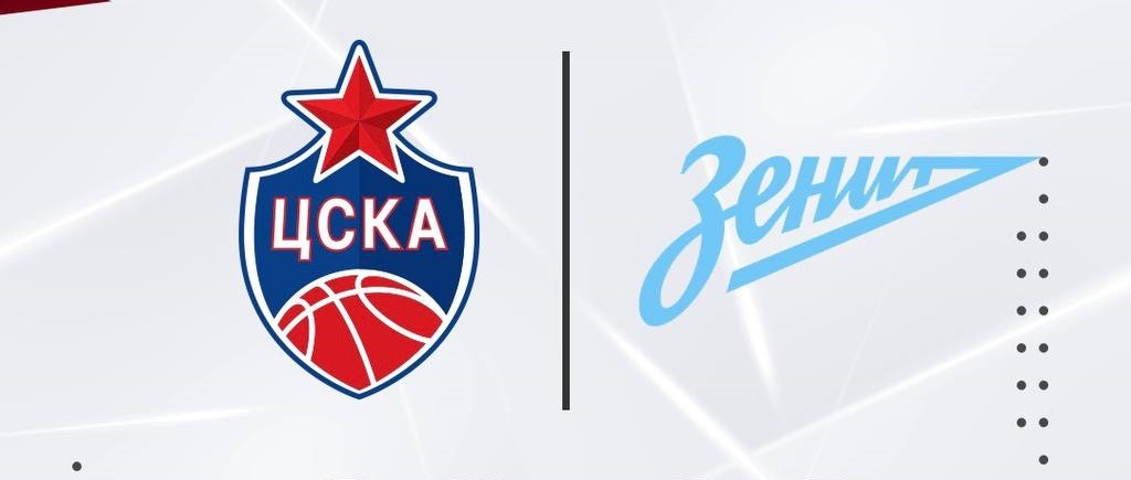 ПБК ЦСКА в рамках «Матча недели» прервал 8-матчевую победную серию «Зенита» в Единой лиге ВТБ