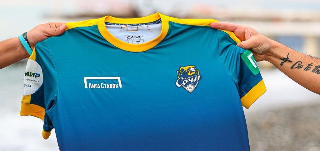 БК Лига Ставок изготовила специальную форму для ФК «Сочи»