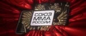 mma russia logo