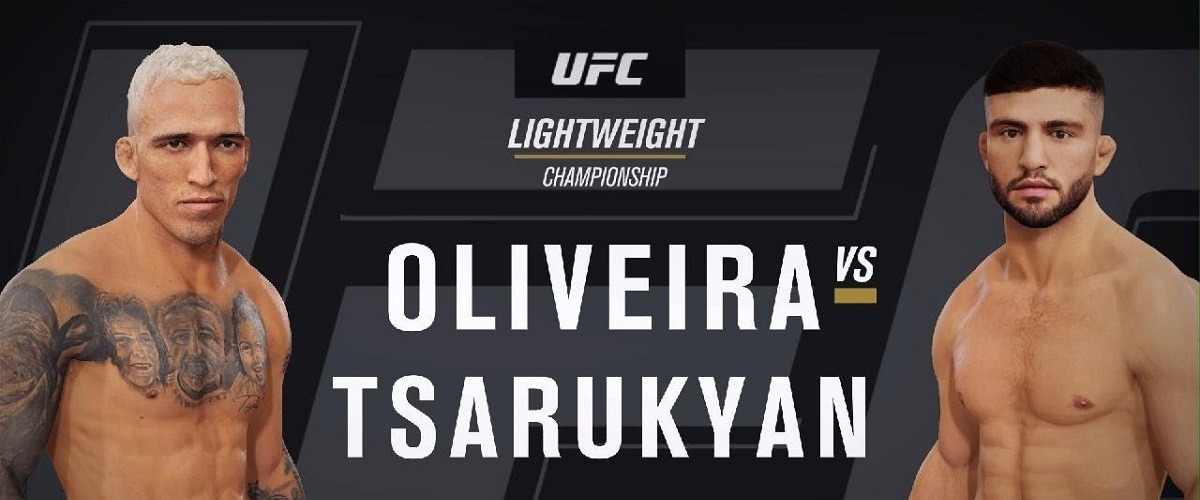Арман Царукян сразится с Чарльзом Оливейрой на UFC 300