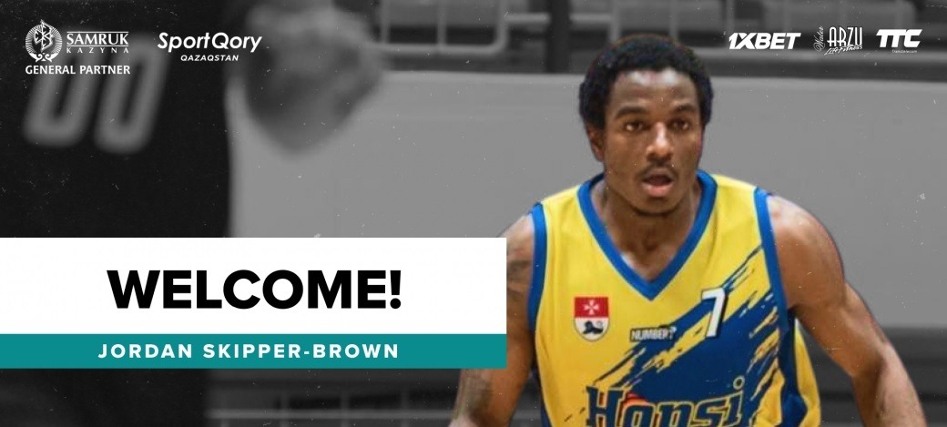 Американец Джордан Скиппер-Браун стал игроком баскетбольной «Астаны»