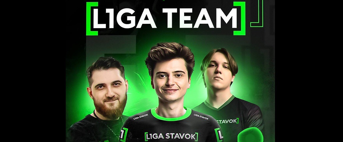 БК Лига Ставок запустила киберспортивную команду L1GA TEAM, состав по Dota 2 уже сформирован